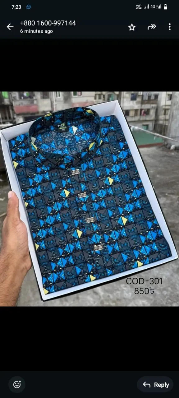 কটন পানজাবি