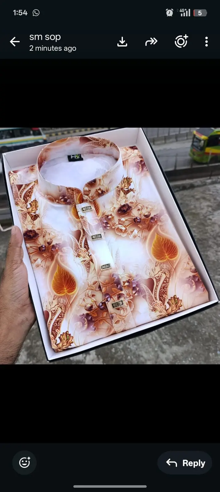 চায়না স্টেজ কাপুর এর পাঞ্জাবি 30